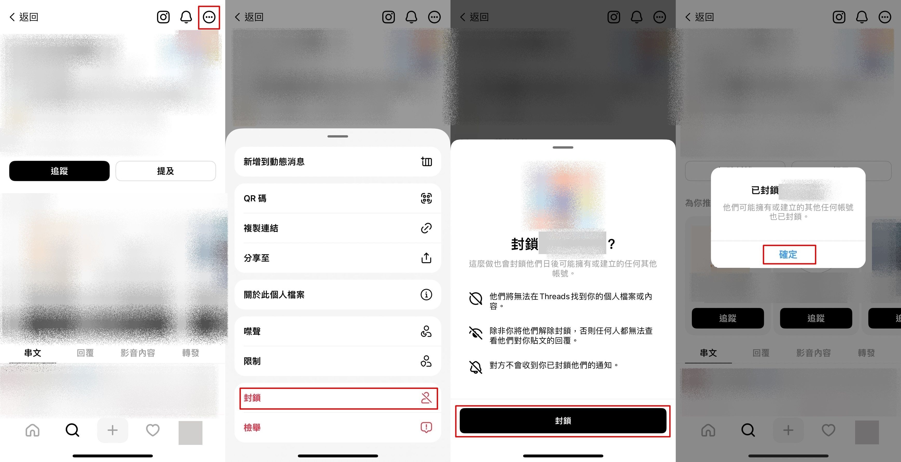 ▲▼             。（圖／記者曾筠淇翻攝）