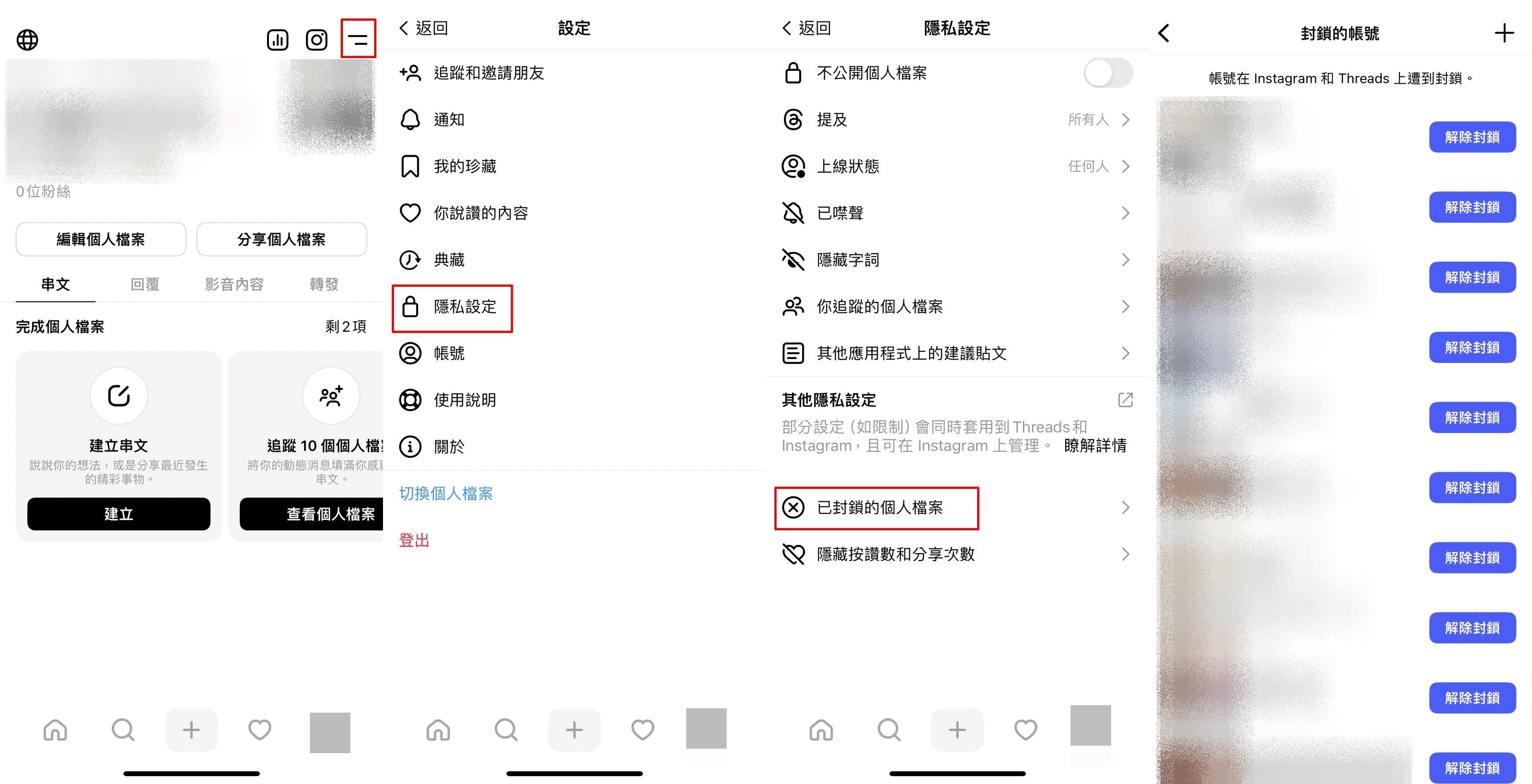 ▲▼             。（圖／記者曾筠淇翻攝）