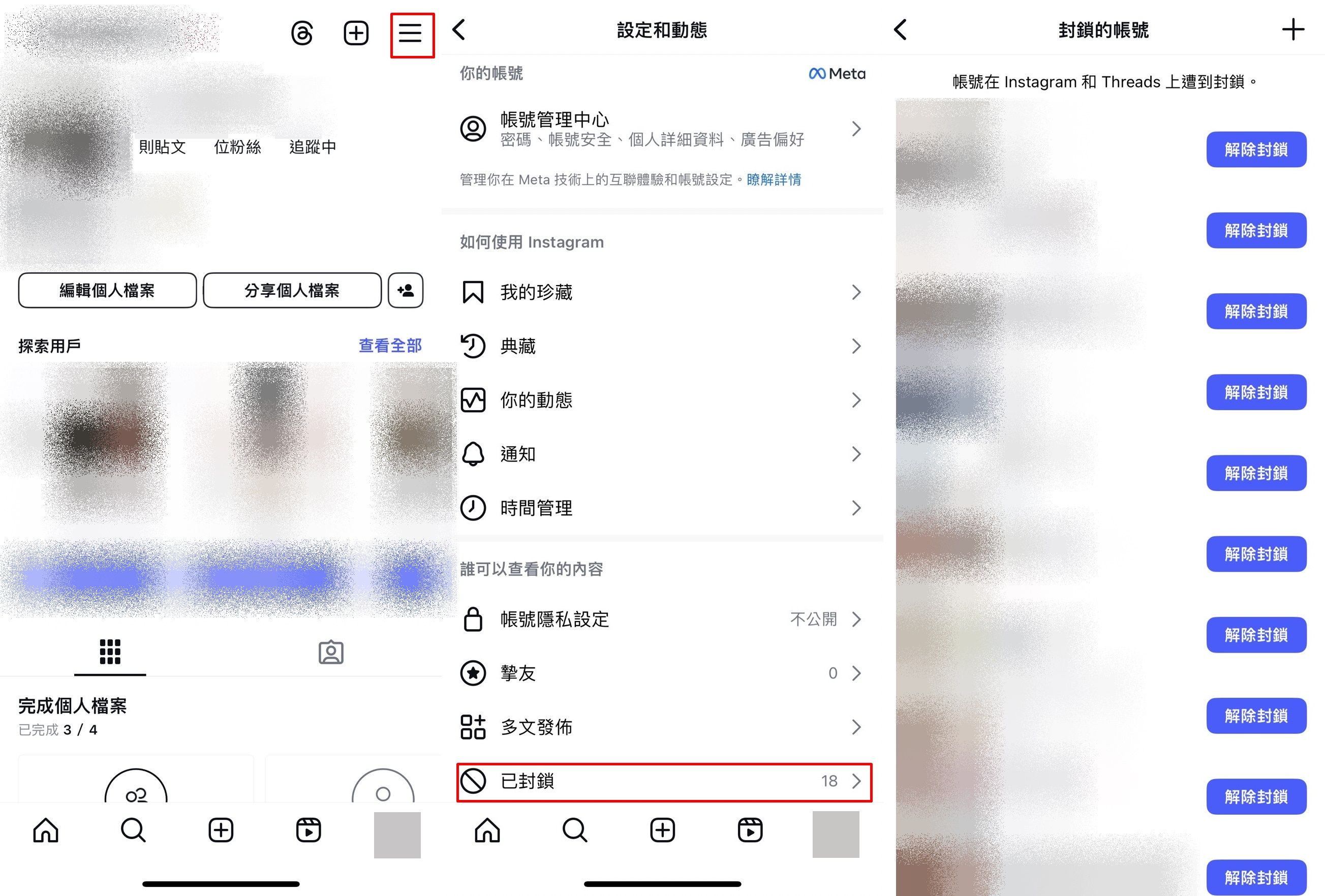 ▲▼             。（圖／記者曾筠淇翻攝）