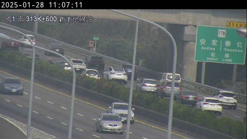 ▲▼國道1號在除夕上午發生3起追撞，高公局也提醒，低溫容易使車輛機件發生故障。（圖／高公局）