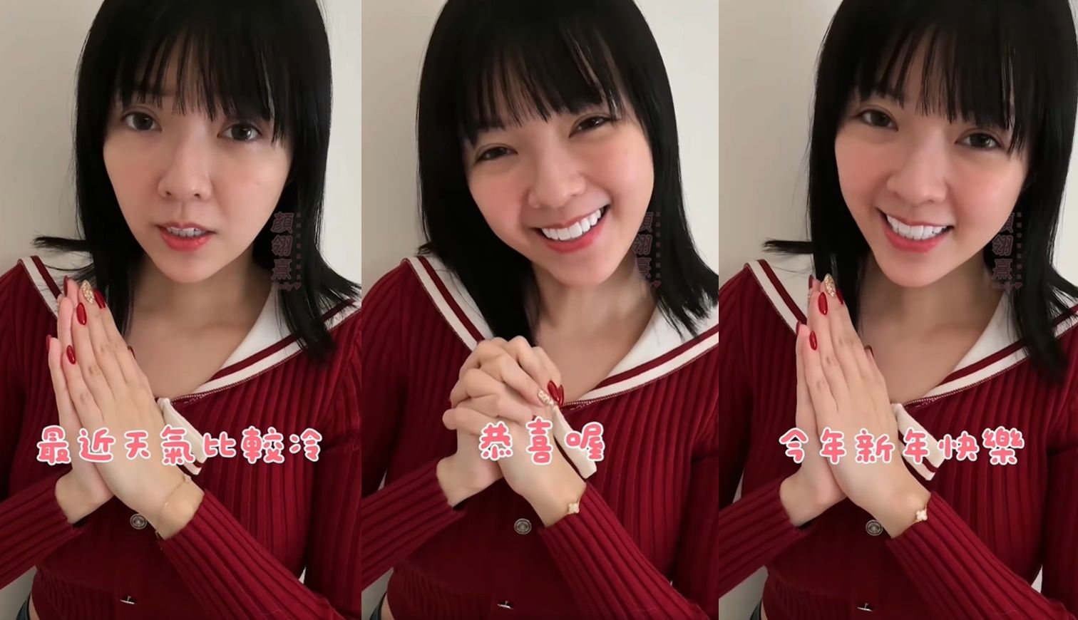 ▲▼             。（圖／翻攝自Facebook／Molly 翎熹）