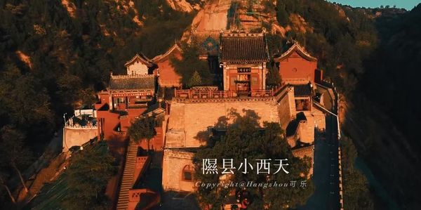 ▲▼   山西隰縣小西天           。（圖／翻攝 百度）