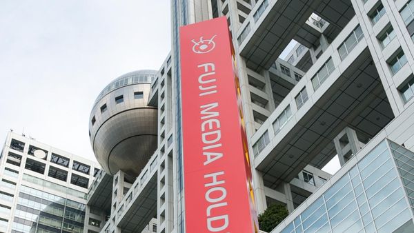 ▲▼A製作人設局女主播出席聚會，中居正廣酒後勸誘女主播。（圖／翻攝自日網／女性自身、示意圖）