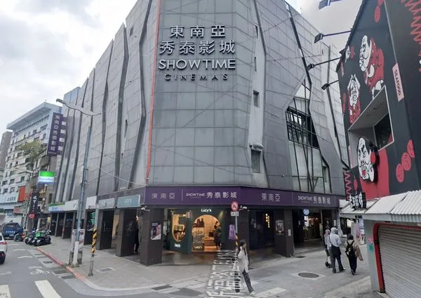 ▲▼位於公館商圈的東南亞秀泰影城傳出歇業消息。（圖／翻攝自Google Maps）