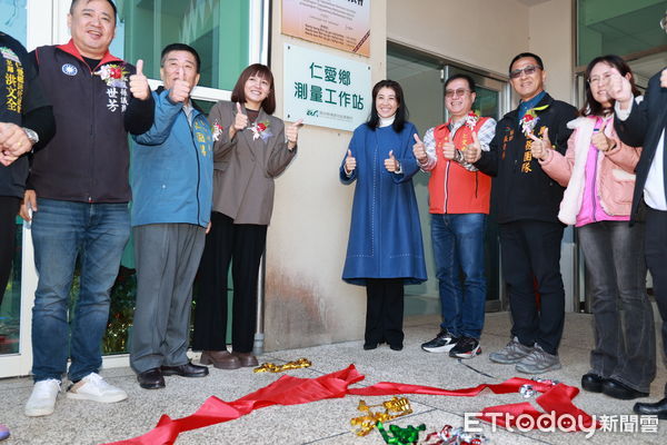 ▲南投縣長許淑華21日為仁愛鄉測量工作站揭牌。（圖／南投縣政府提供）