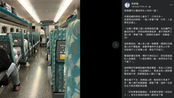 ▲▼狄志為。（圖／翻攝自Facebook／狄志為）