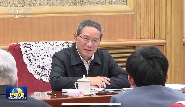 ▲▼ 大陸總理李強、神秘九人發言、梁文峰            。（圖／翻攝 央視新聞聯播）