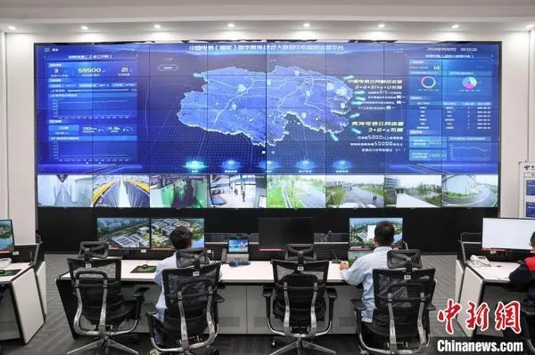 ▲▼陸首個「綠色算電協同試點省」　青海邁上新賽道。（圖／翻攝微博）