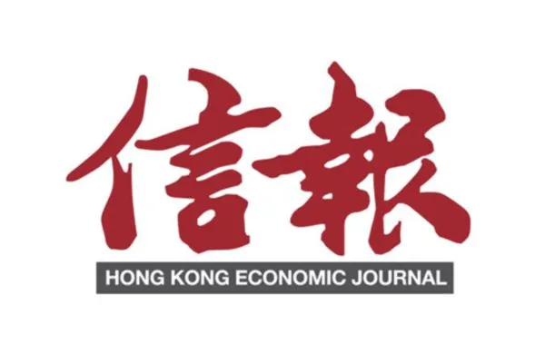 ▲▼電訊盈科收購《信報》。（圖／翻攝信報）