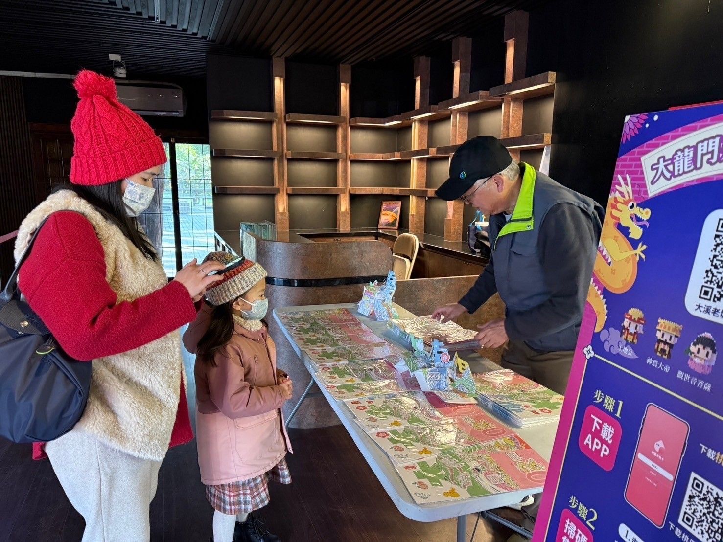 ▲▼桃園,旅遊,過年,春節,走春,大龍門。（圖／桃園市政府觀光旅遊局提供）