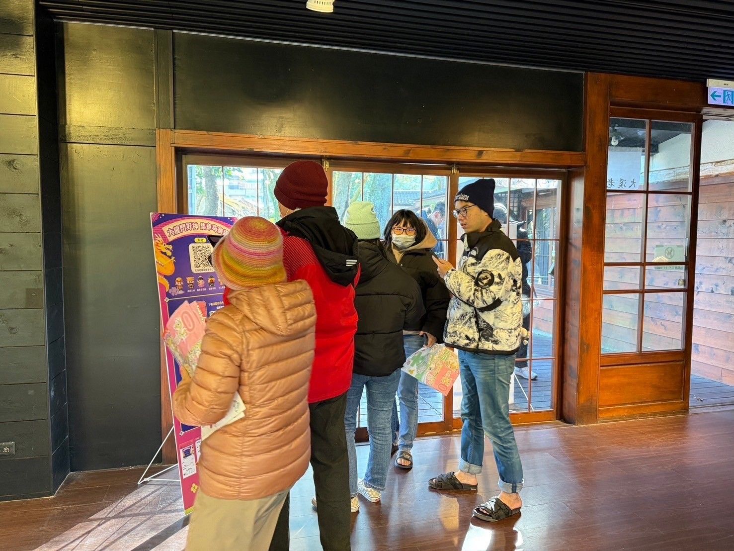 ▲▼桃園,旅遊,過年,春節,走春,大龍門。（圖／桃園市政府觀光旅遊局提供）