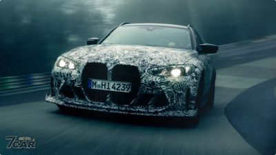 BMW高性能旅行車「再推狂暴升級版」！M3 CS Touring預告登場