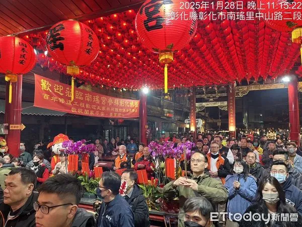 ▲▼彰化南瑤宮初一抽出四季籤　關鍵年冬籤預示「先難後吉」。（圖／記者唐詠絮翻攝）