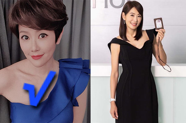 ▲▼寇乃馨(左)、賈永婕（右）。（圖／翻攝臉書）