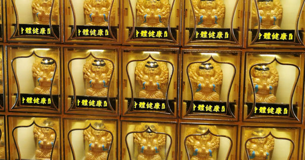 光明燈要將名字固定、穩定顯示，不可移動或轉動。（圖／楊登嵙提供）