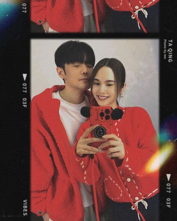 ▲▼楊丞琳 李榮浩。（圖／翻攝自FACEBOOK／楊丞琳 Rainie Yang）