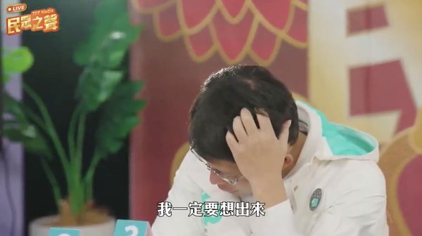 ▲▼民眾黨29日初一播出特別節目，由代理黨主席黃國昌與秘書長周榆修合體拜年。（圖／民眾黨提供）