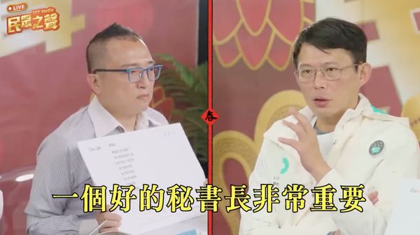 ▲▼民眾黨29日初一播出特別節目，由代理黨主席黃國昌與秘書長周榆修合體拜年。（圖／民眾黨提供）