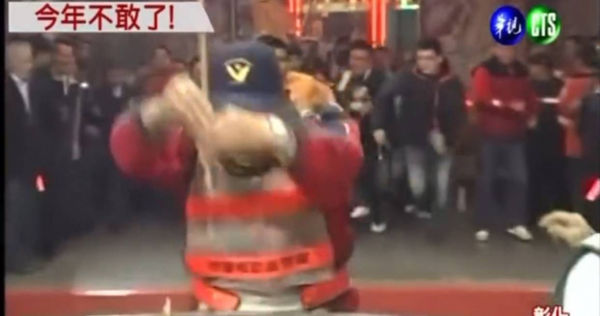 （圖／翻攝自華視YouTube）