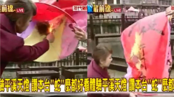 ▲▼             。（圖／）