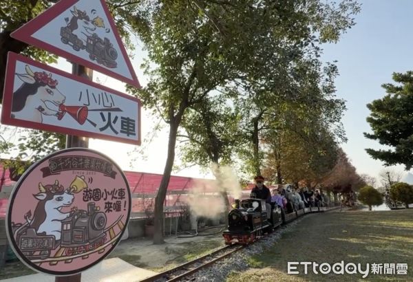 ▲崙背千巧谷牛樂園，長年以其親近乳牛的特色吸引遊客，今年更特別推出「環園小火車」。（圖／記者王悉宇翻攝）