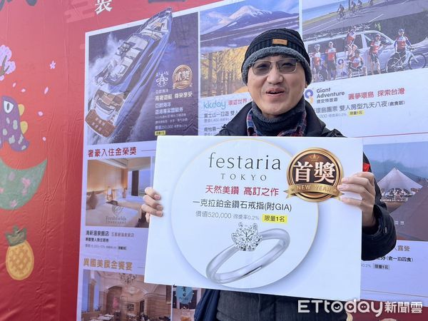 ▲▼             。（圖／記者游瓊華攝）