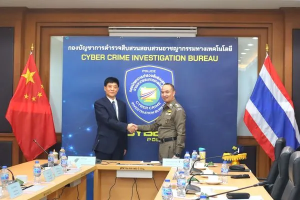 ▲▼中共認了！緬甸妙瓦底有「36個中國詐團」雇傭超過10萬人。（圖／翻攝泰國科技犯罪調查局臉書）