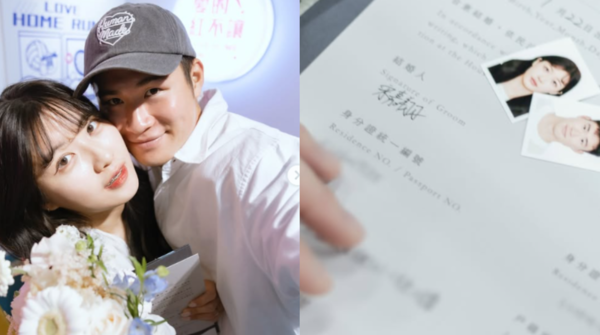 ▲▼一粒。（圖／翻攝自Instagram／9y9j）