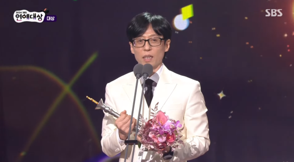 外送稿用　▲▼劉在錫。（圖／翻攝自YouTube／SBS Entertainment）