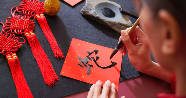 ▲▼大年初一禁忌（圖／示意圖／翻攝自Pixabay）