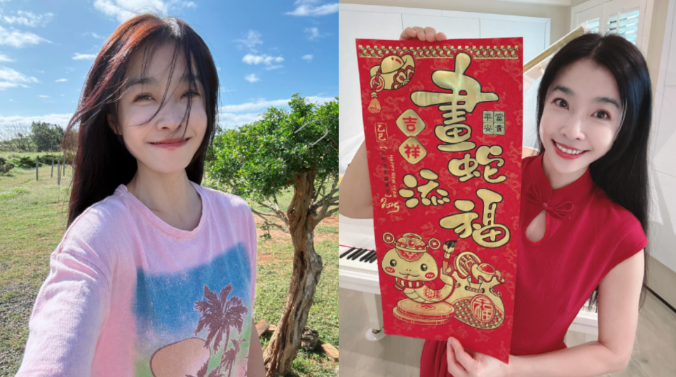 ▲▼小嫻。（圖／翻攝自Facebook／小嫻黃瑜嫻）