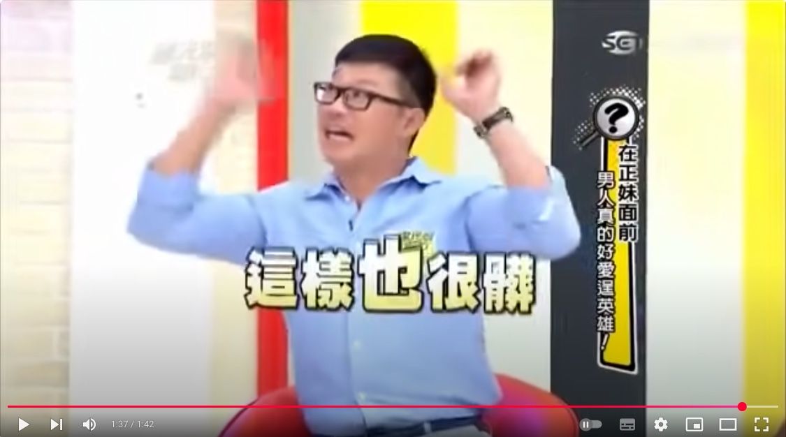 ▲▼馬力歐在節目中表演連續喝酒影片瘋傳。（圖／翻攝YouTube）