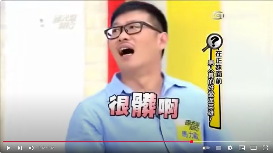 ▲▼馬力歐在節目中表演連續喝酒影片瘋傳。（圖／翻攝YouTube）