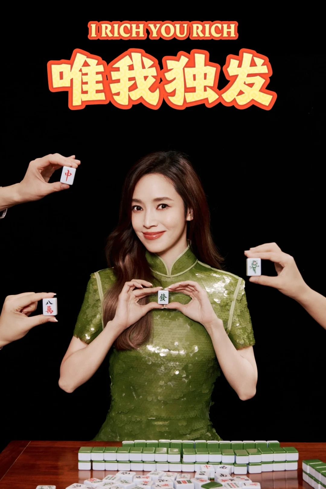 ▲▼侯佩岑讚上海美食，脫口「我想找房子了」。（圖／翻攝自微博）
