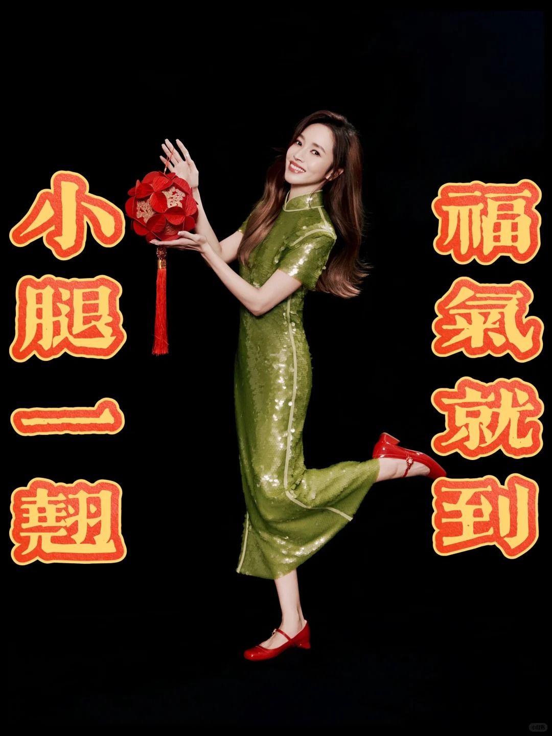 ▲▼侯佩岑讚上海美食，脫口「我想找房子了」。（圖／翻攝自微博）