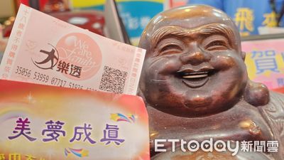 快訊／大樂透頭獎連4摃「下期上看1.6億」！9人今晚成百萬富翁