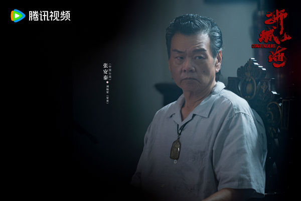 ▲▼張立威半年前身材顯瘦。（圖／翻攝自微博／張立威）