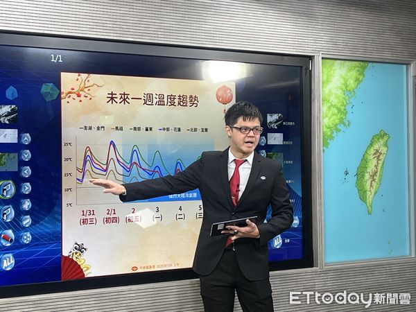 ▲▼今明兩天水氣增多，中部以北三千公尺高山有機會下冰霰或雪。（圖／記者許敏溶攝）