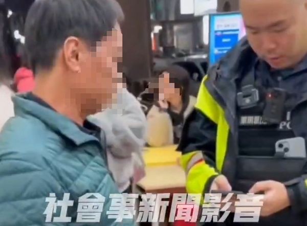 ▲▼             。（圖／截取自社會事新聞影音）
