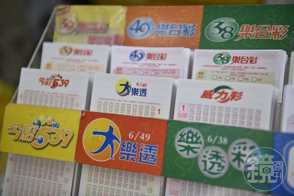 財神加持！屏東彩券行同日開出威力彩、大樂透二獎　總獎金逾2千萬