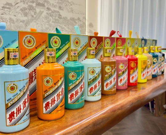 ▲▼茅台,蛇茅,12生肖茅台,茅台酒。（圖／翻攝自微博）