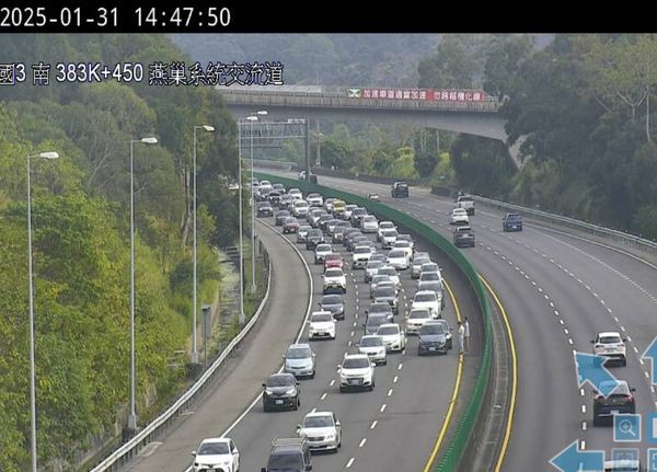 ▲▼高公局1800說明。（圖／高公局提供）