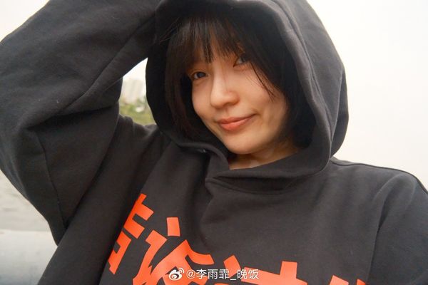 ▲李雨霏。（圖／翻攝自李雨霏微博）