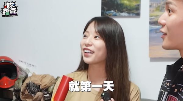 ▲▼ 孫生認愛了。（圖／翻攝自YouTube／反骨男孩）