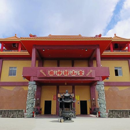 金山財神廟可「送窮」「迎福」。（翻攝金山財神廟臉書）