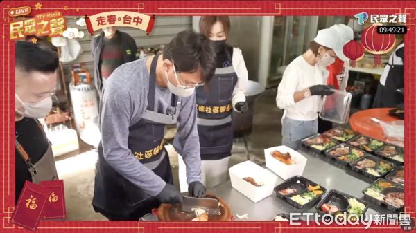 ▲▼黃國昌過年台中走春。（圖／截自民眾之聲Youtube）