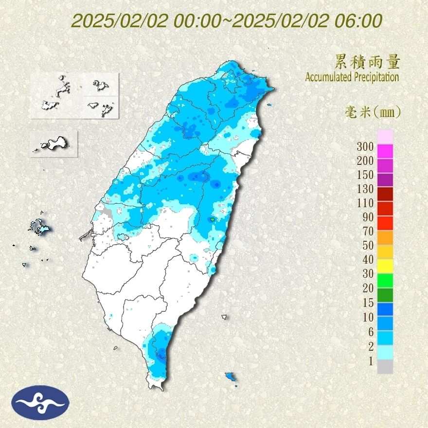 （圖／氣象署）