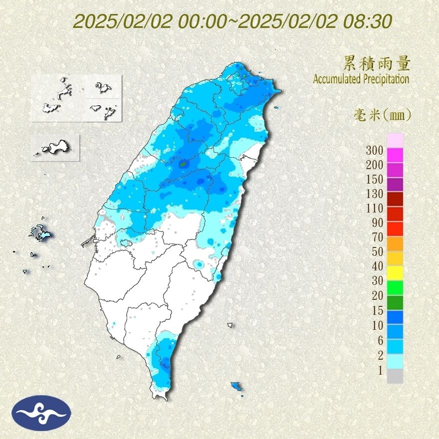 （圖／氣象署）