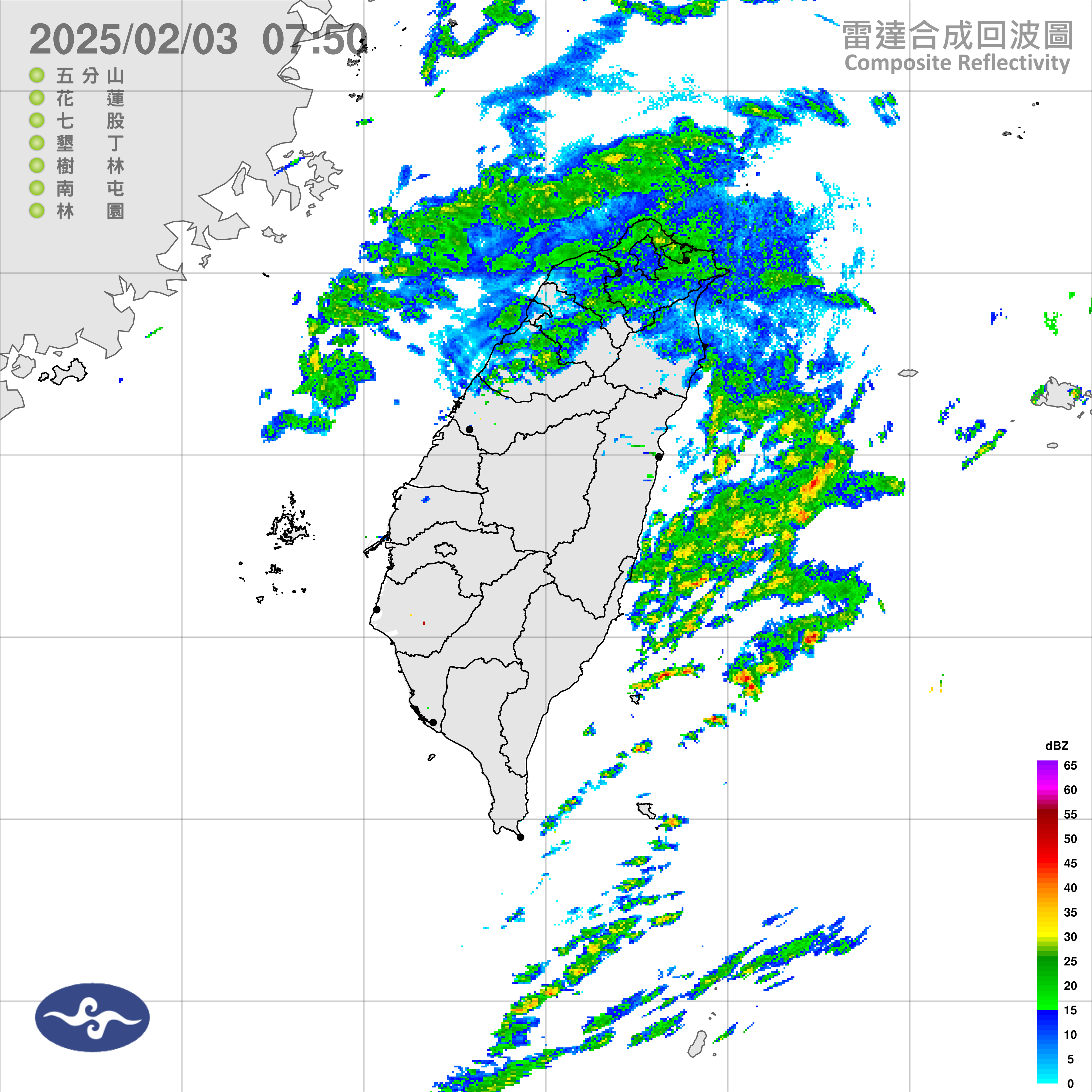 （圖／氣象署）