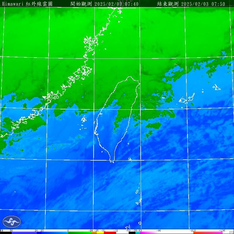 （圖／氣象署）